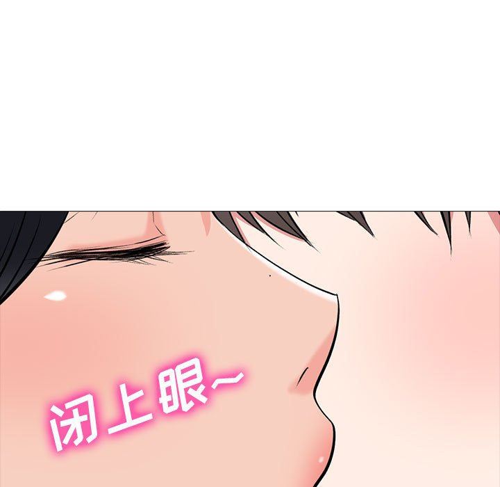 第86话 - 第57.jpg页