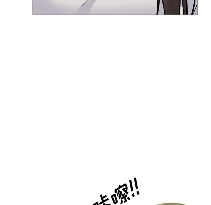 第147话 - 第48.jpg页
