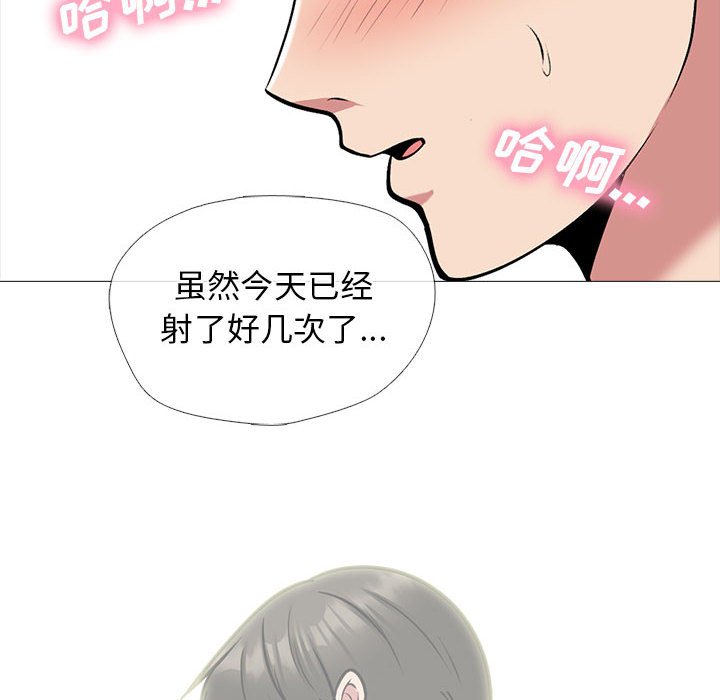第149话 - 第100.jpg页