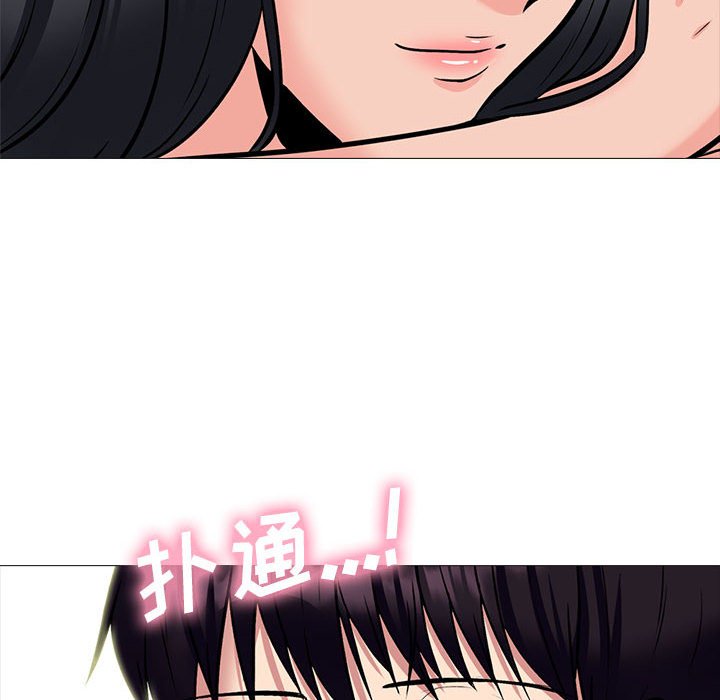 第145话 - 第108.jpg页
