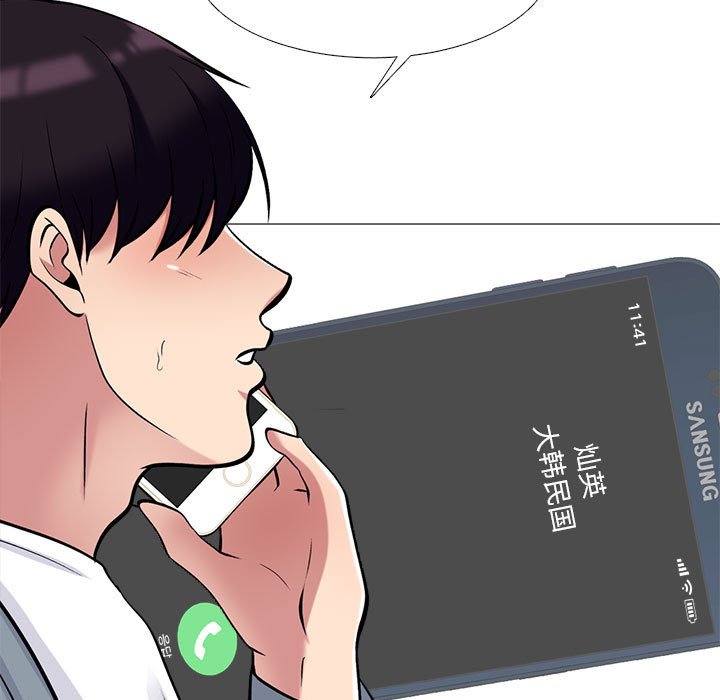 第156话 - 第127.jpg页