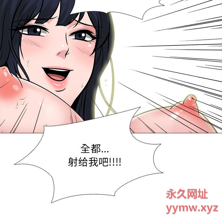 第147话 - 第126.jpg页