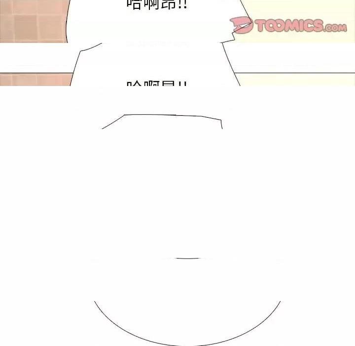 第135话 - 第117.jpg页