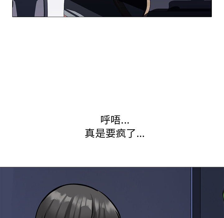 第161话 - 第114.jpg页