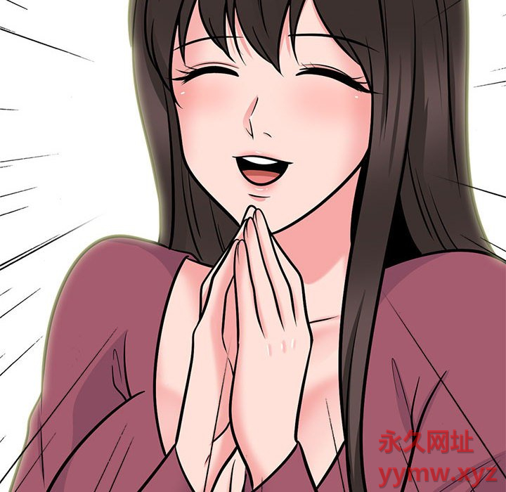 第146话 - 第142.jpg页