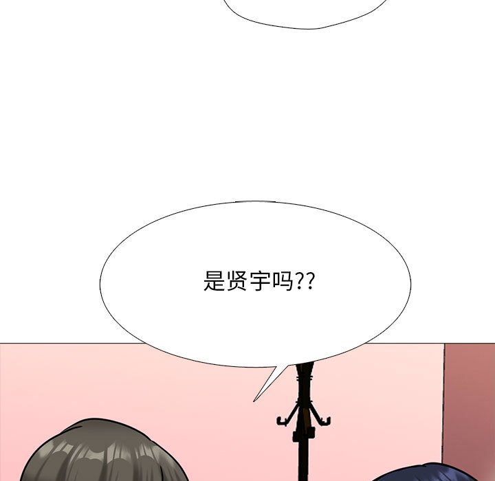 第147话 - 第73.jpg页