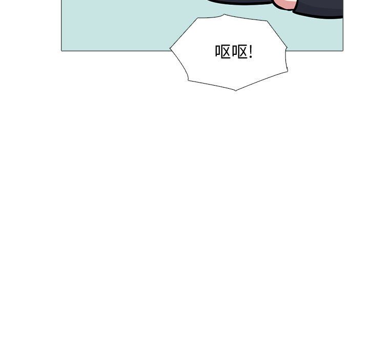 第176话 - 第119.jpg页