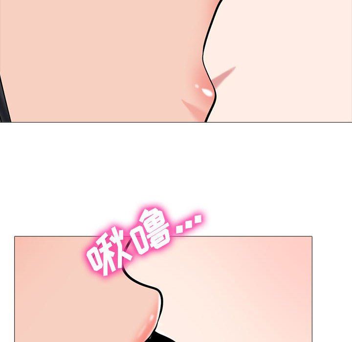 第86话 - 第58.jpg页