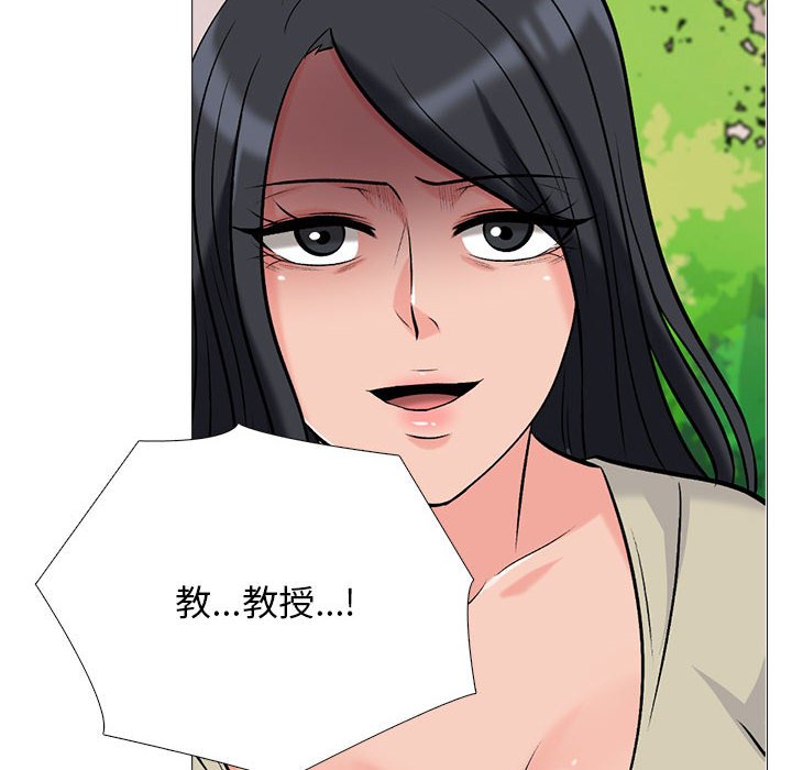 第176话 - 第50.jpg页