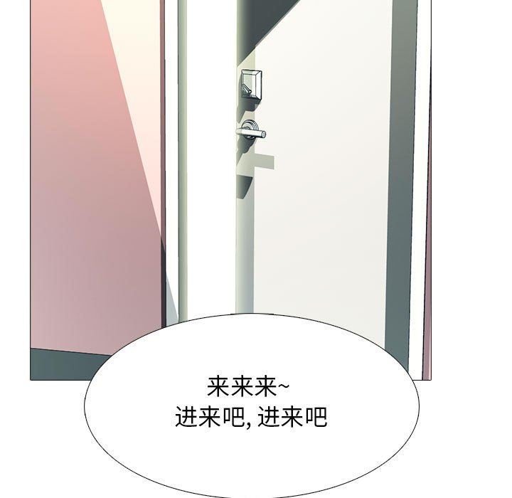 第92话 - 第17.jpg页