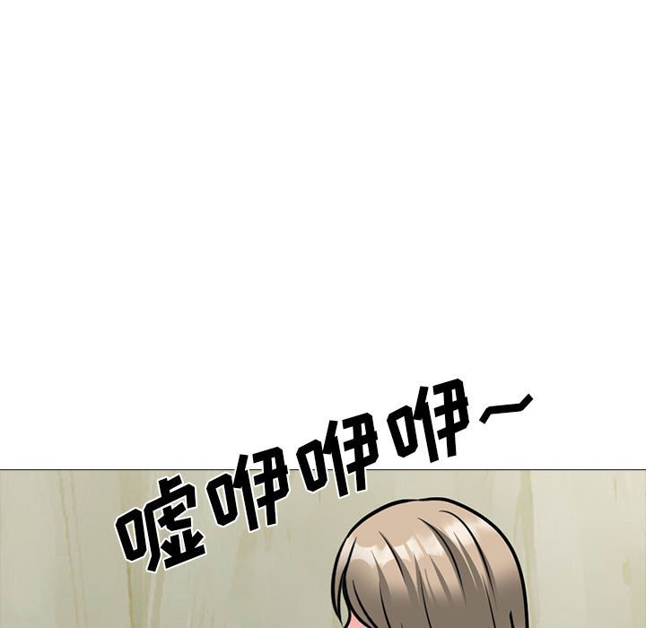 第160话 - 第137.jpg页