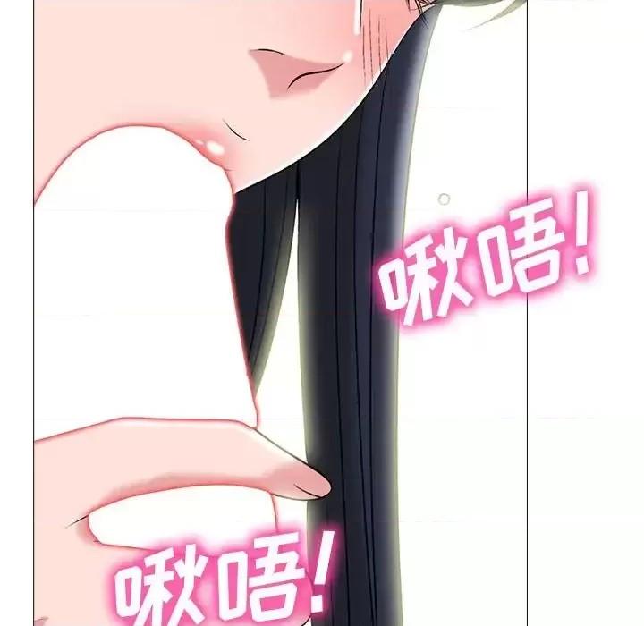 第132话 - 第122.jpg页