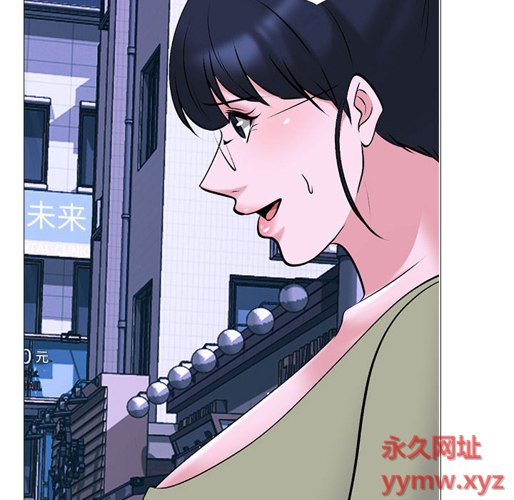 第149话 - 第80.jpg页