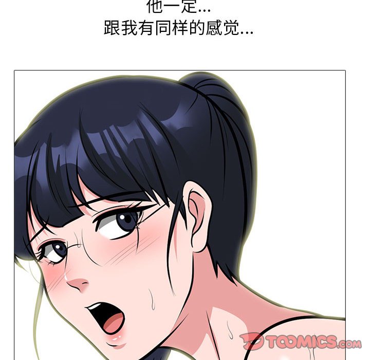 第160话 - 第120.jpg页