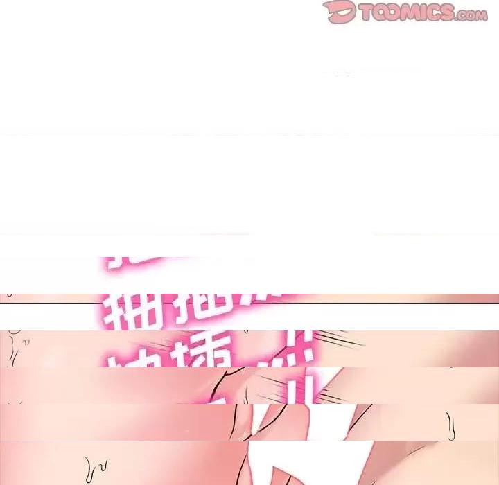 第123话 - 第69.jpg页