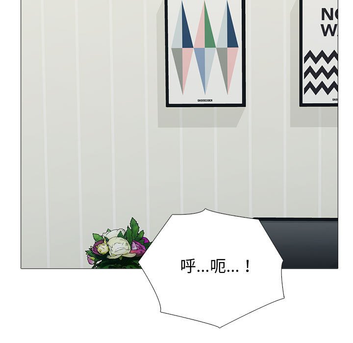 第153话 - 第13.jpg页