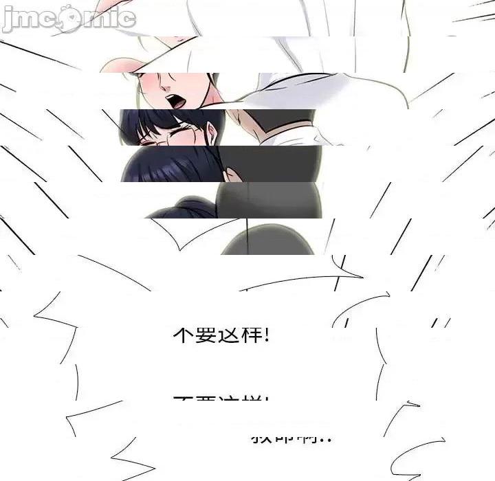 第125话 - 第5.jpg页