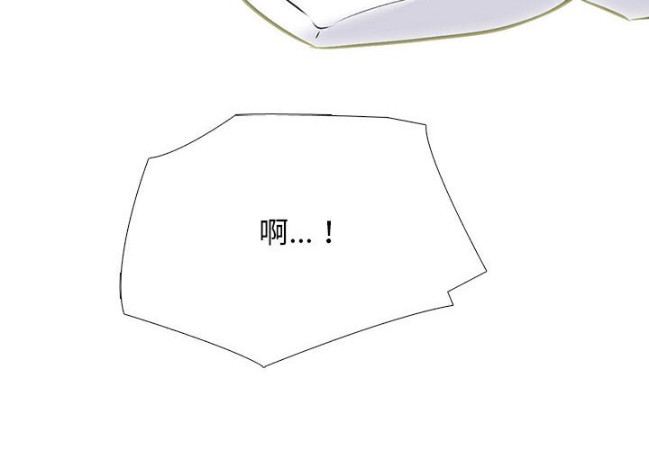 第156话 - 第4.jpg页