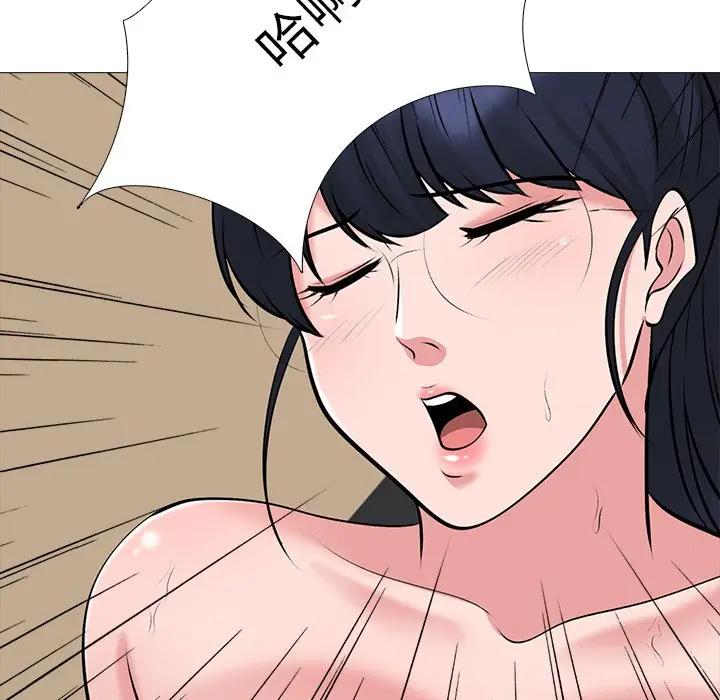 第40话 - 第43.jpg页
