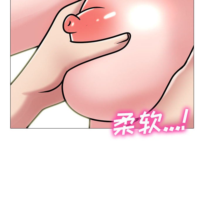 第146话 - 第100.jpg页