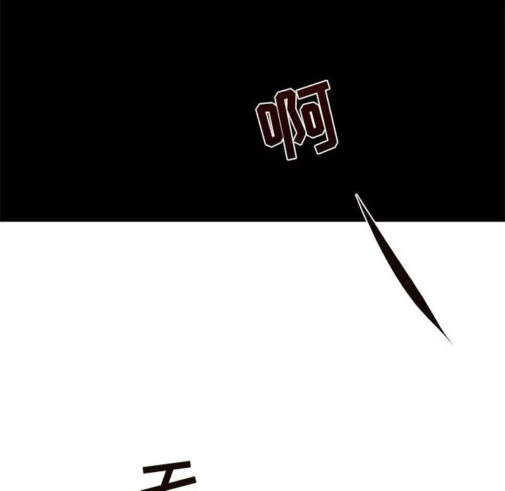 第7话 - 第73.jpg页