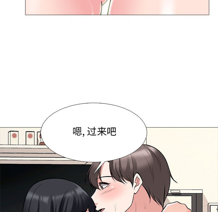 第121话 - 第25.jpg页