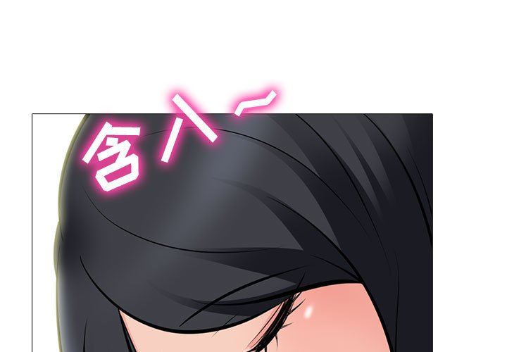 第86话 - 第1.jpg页