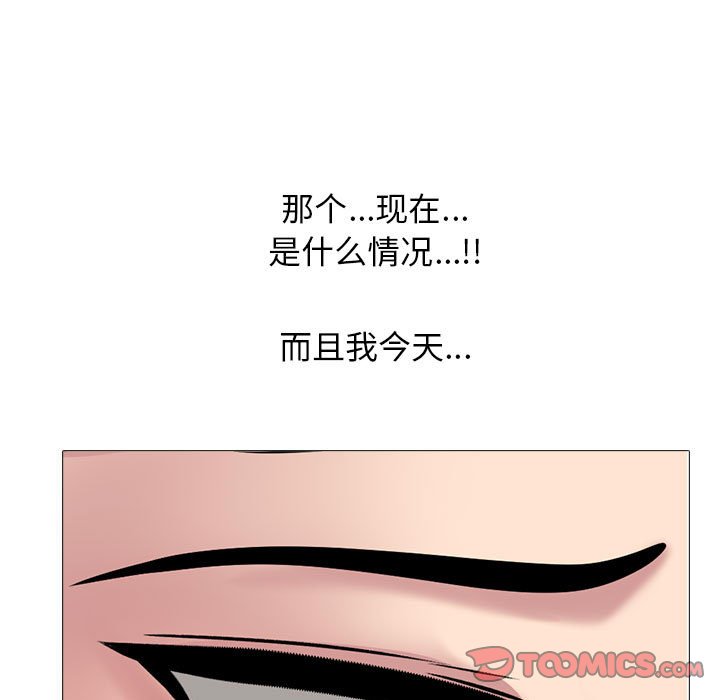 第149话 - 第21.jpg页