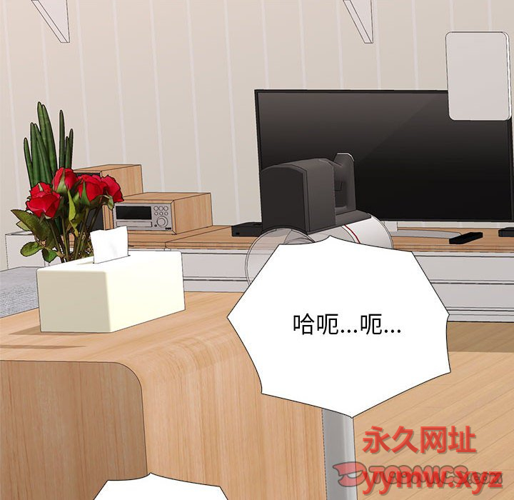 第150话 - 第120.jpg页