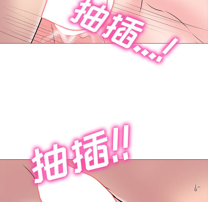 第153话 - 第50.jpg页