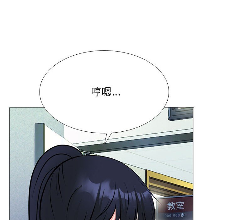 第160话 - 第82.jpg页