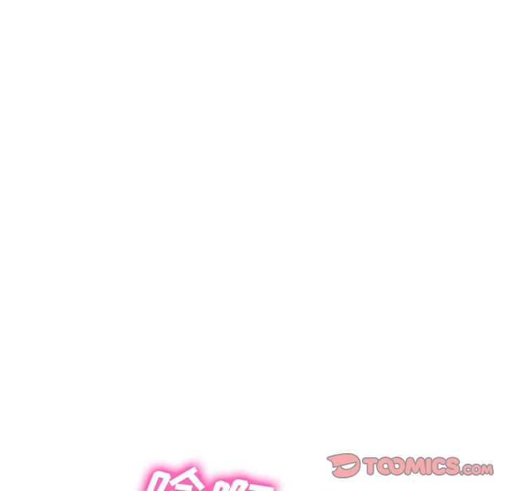 第146话 - 第117.jpg页