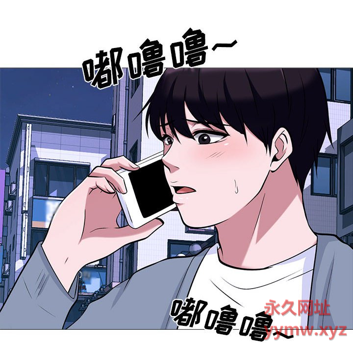 第147话 - 第64.jpg页