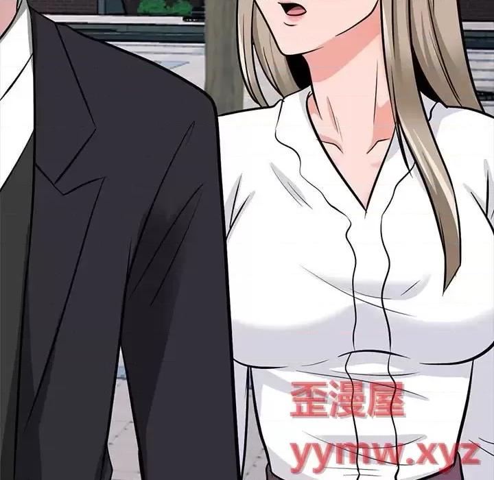 第130话 - 第124.jpg页