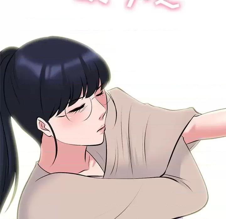 第138话 - 第91.jpg页