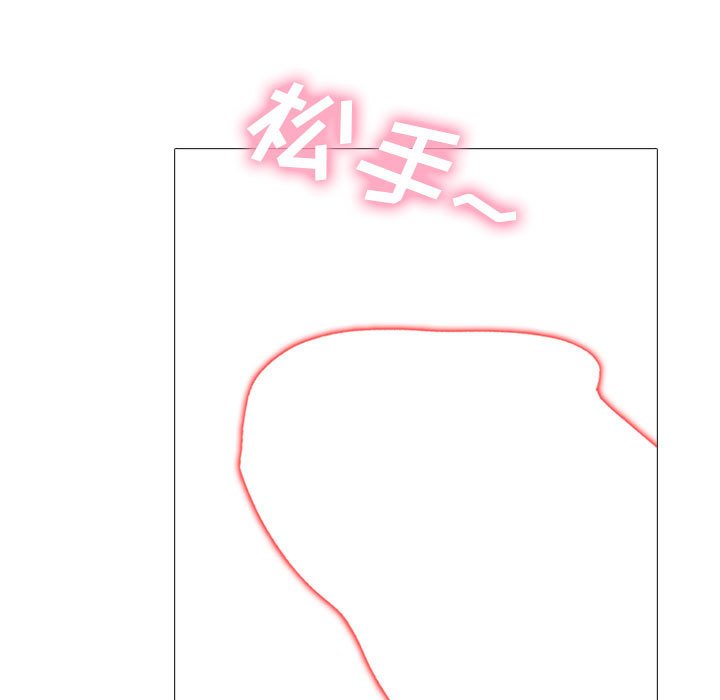 第164话 - 第79.jpg页