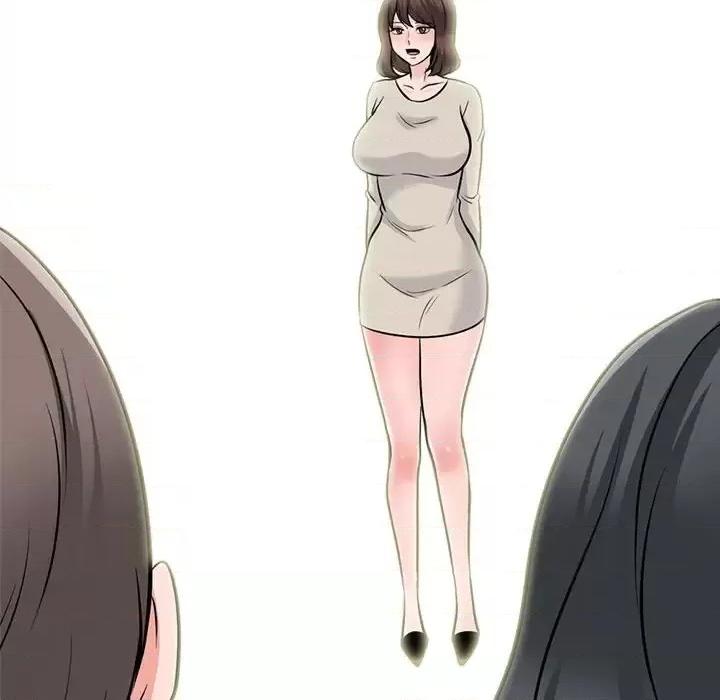 第130话 - 第16.jpg页