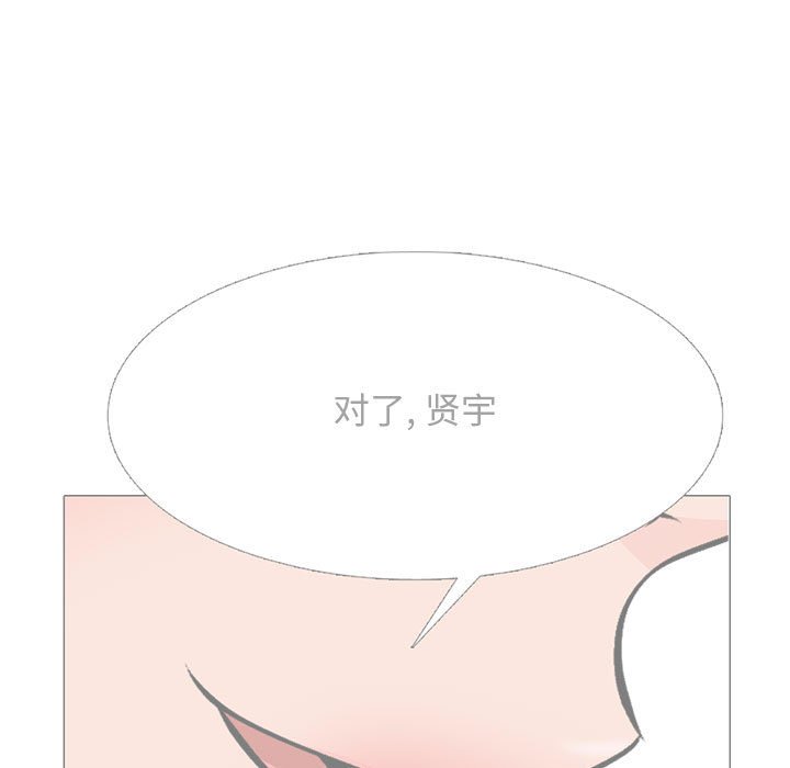 第155话 - 第49.jpg页