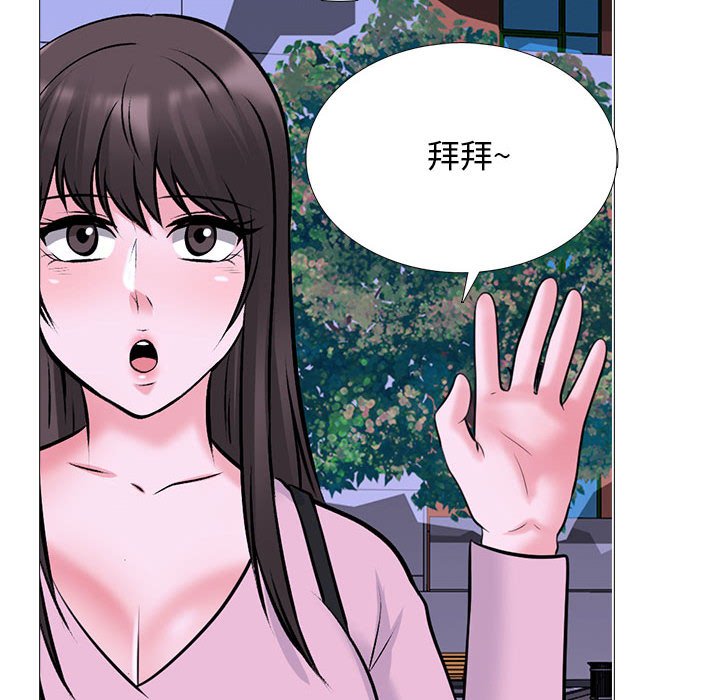 第174话 - 第68.jpg页