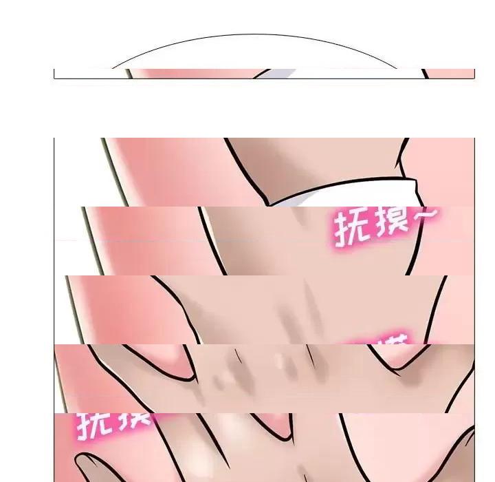 第124话 - 第29.jpg页