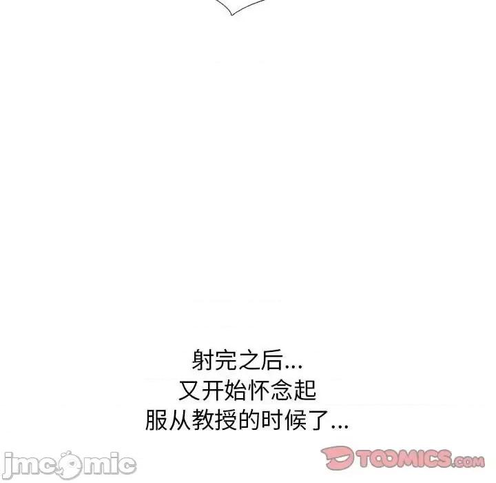 第135话 - 第135.jpg页