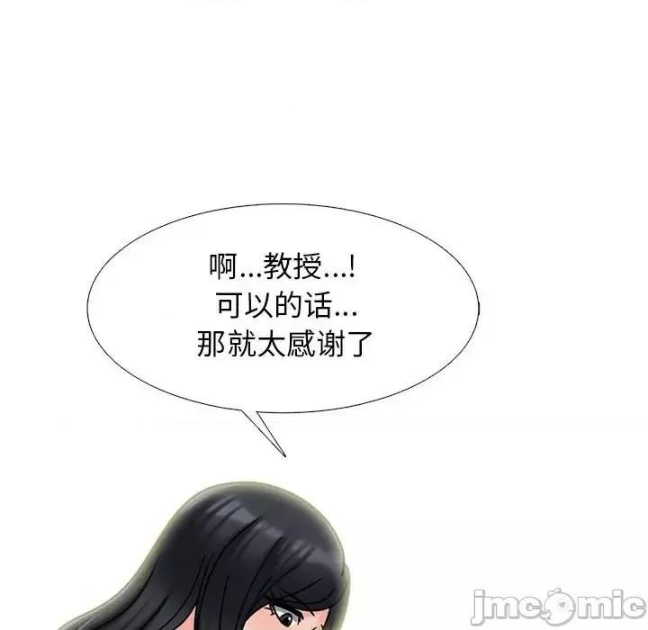 第135话 - 第80.jpg页