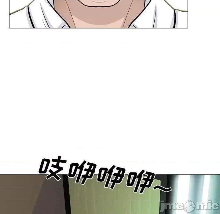 第125话 - 第115.jpg页