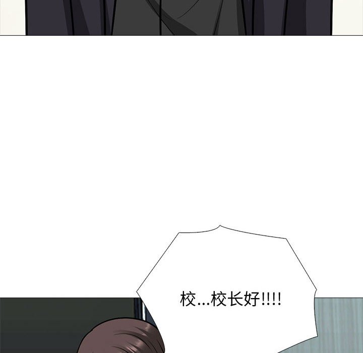 第142话 - 第110.jpg页