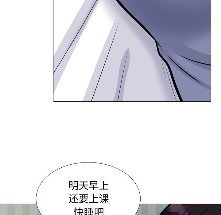 第155话 - 第36.jpg页