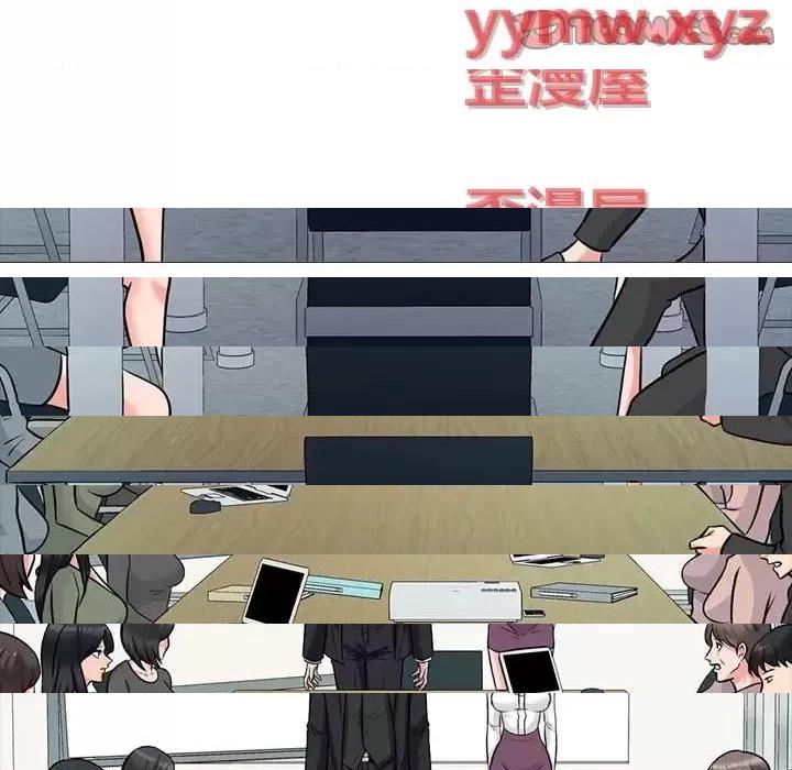 第130话 - 第81.jpg页