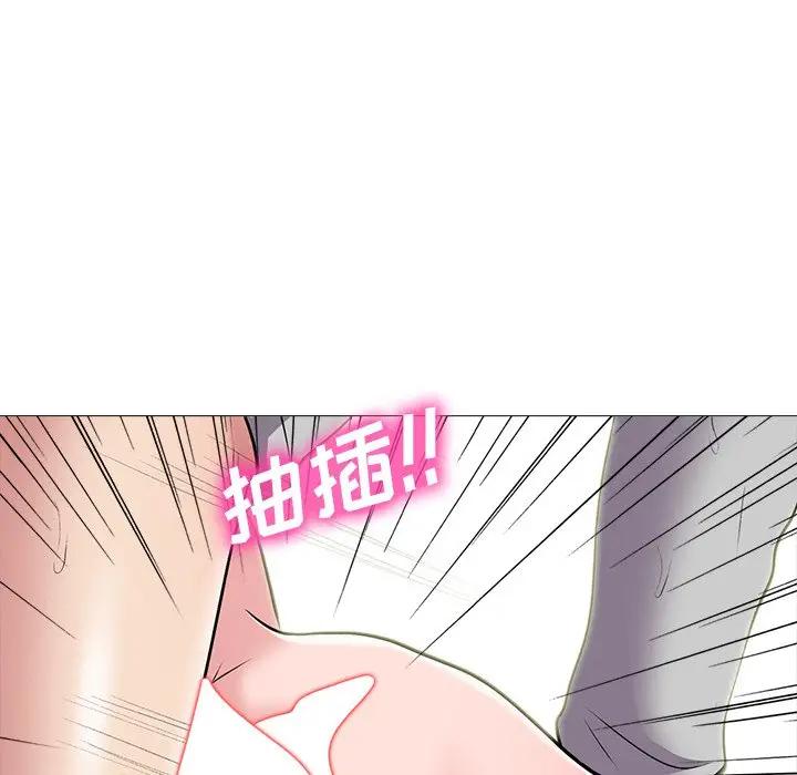 第40话 - 第37.jpg页