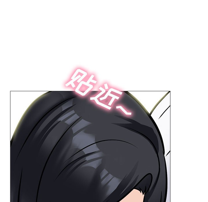 第155话 - 第33.jpg页