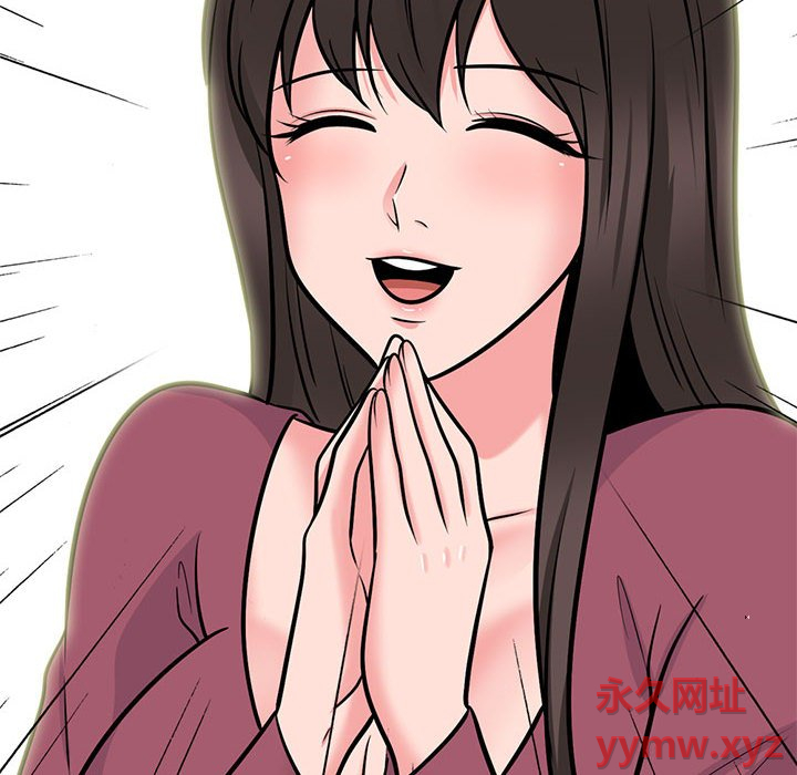 第147话 - 第6.jpg页
