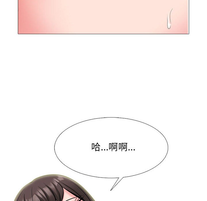 第156话 - 第16.jpg页